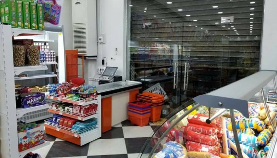 SupeMarché Rahmoun