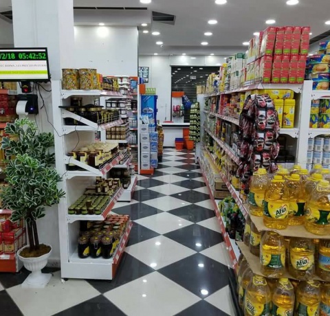 fawshouse supermarché chlef