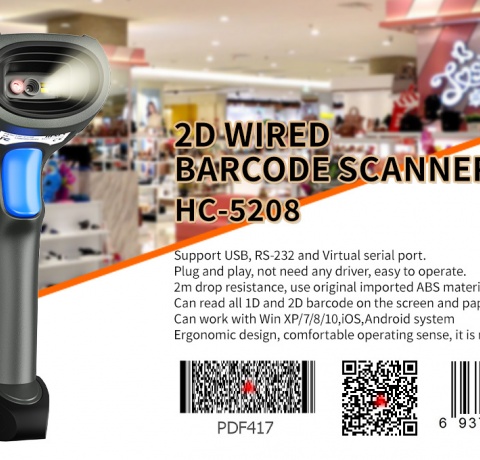HC-5208 