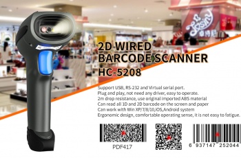 HC-5208 